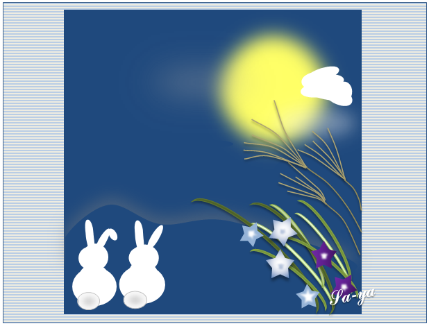 2011N̏H̃J_[̂߂