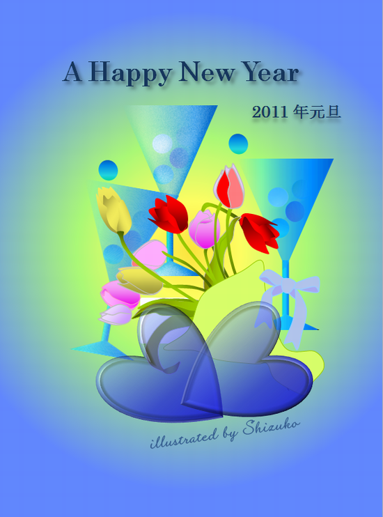 2011N̔N