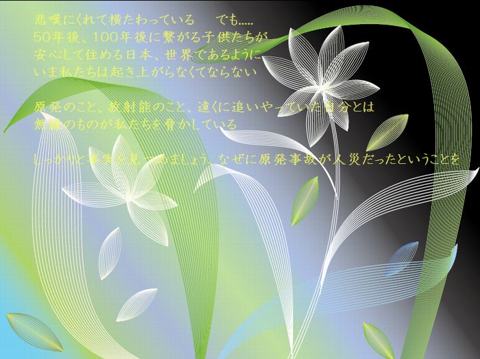 uVɕ`܂