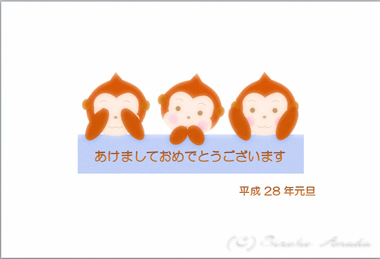2015N\NɂȂŊ炾`܂