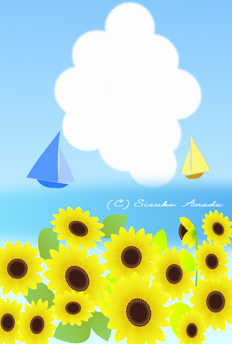 Ђ܂ƃbg