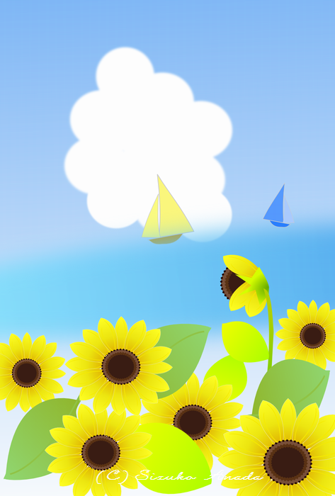 Ђ܂ƃbg