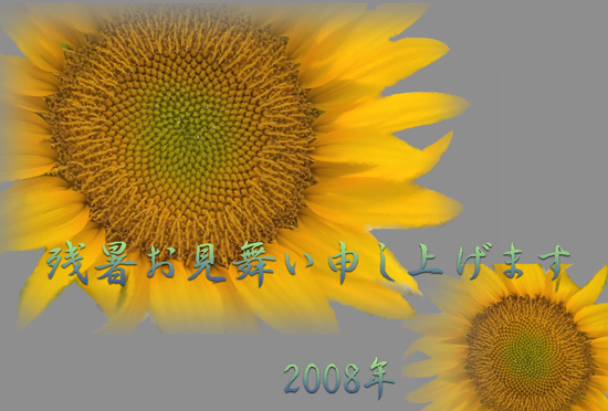 Ђ܂