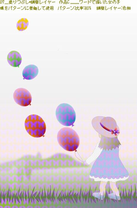 p^[ɓo^܂