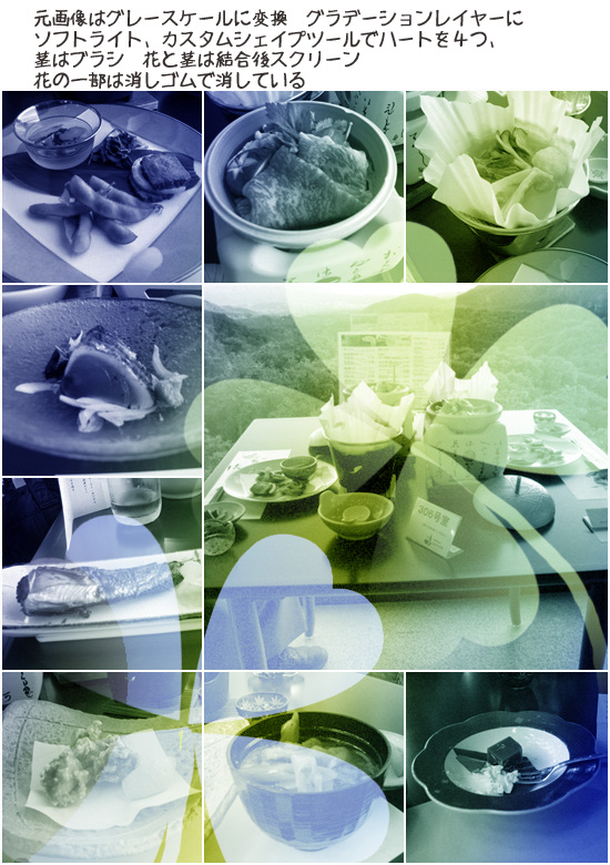 `惂[hŊy߂܂