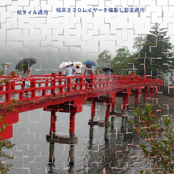 GIMP̎^CKp