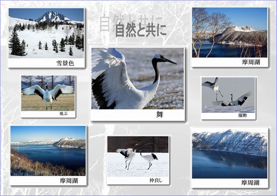 �A���o��