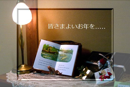 �悢���N��