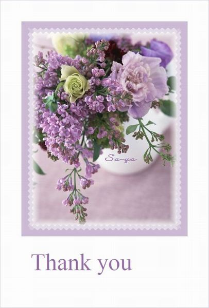 ���肪�Ƃ�